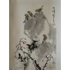 孫其峰 - 68 X 45